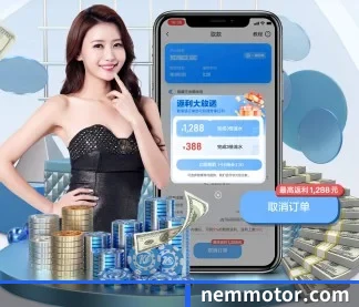 千亿网站登录 APP